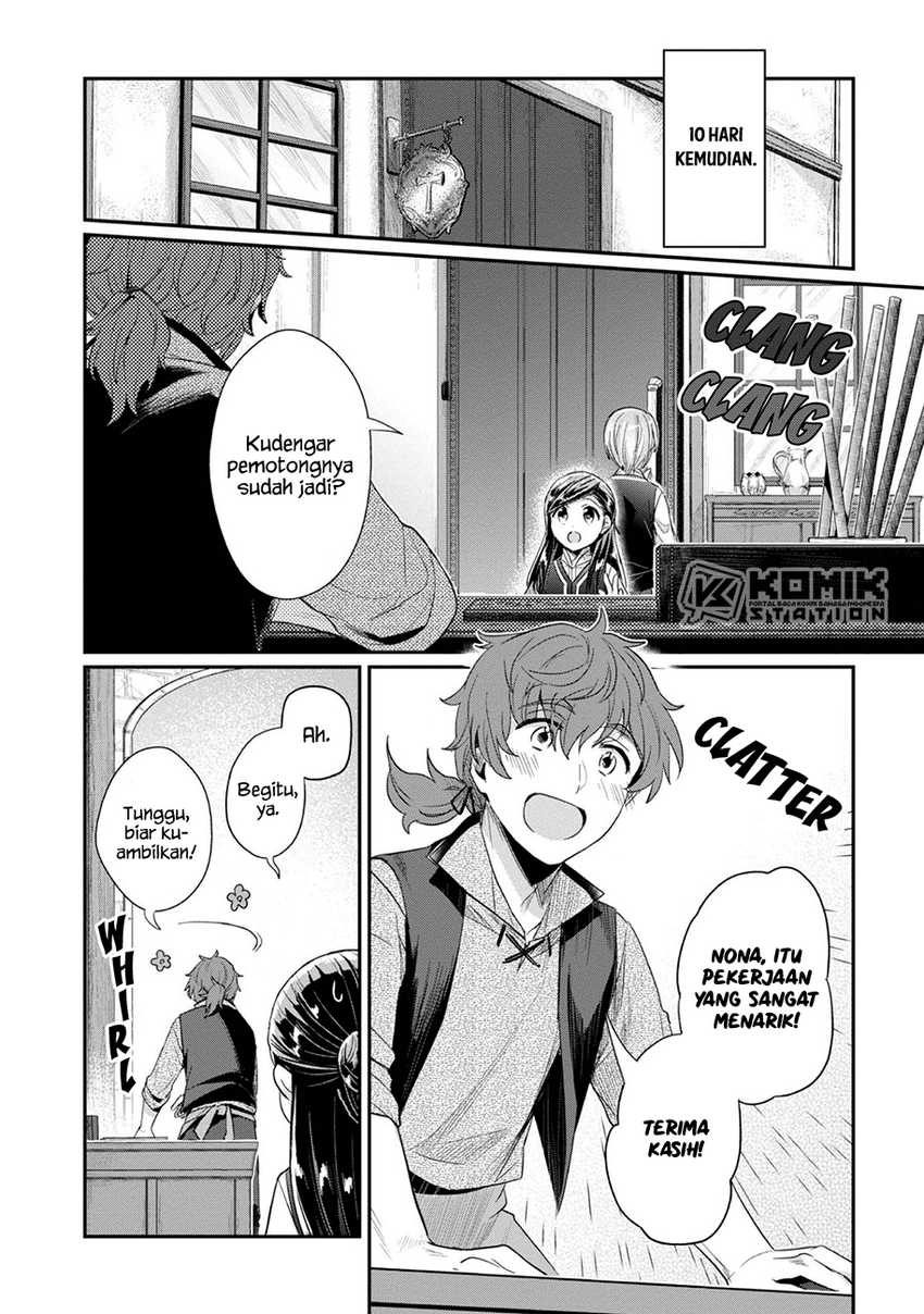 Honzuki no Gekokujou: Part 2